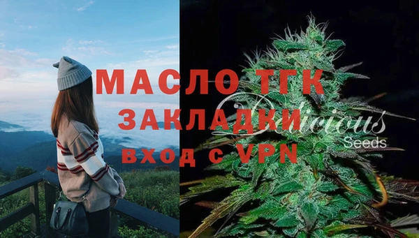 гашиш Верхний Тагил