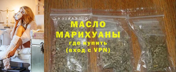 прущие крисы Верея