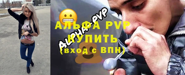 гашиш Верхний Тагил